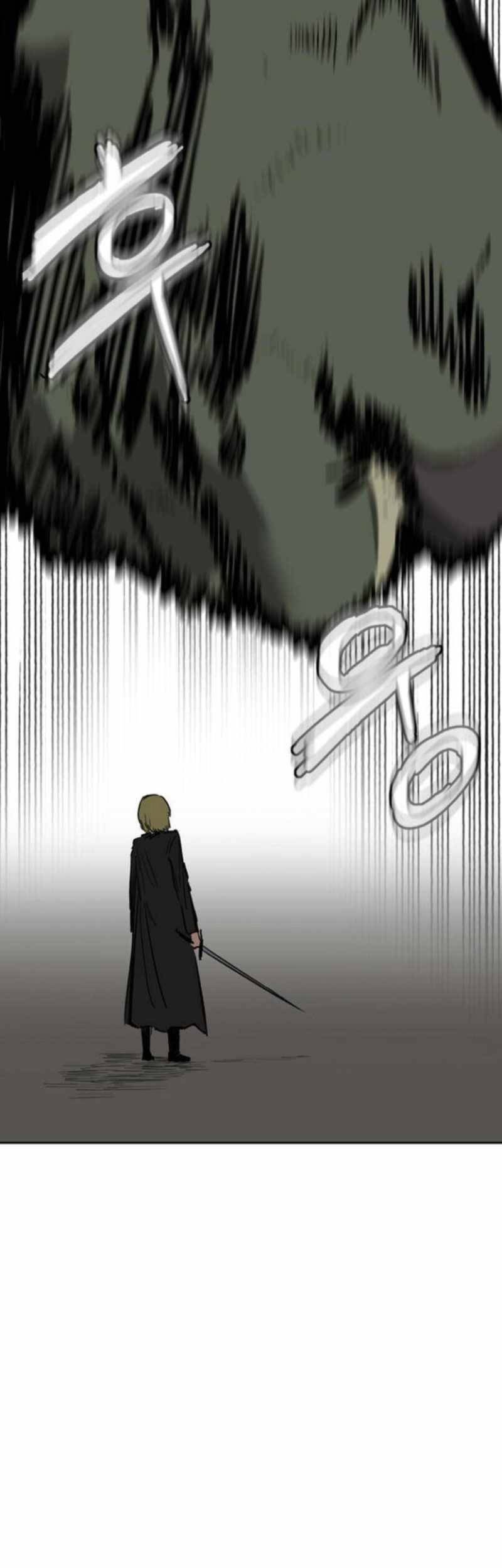 Fray Chapter 1 - halaman 31