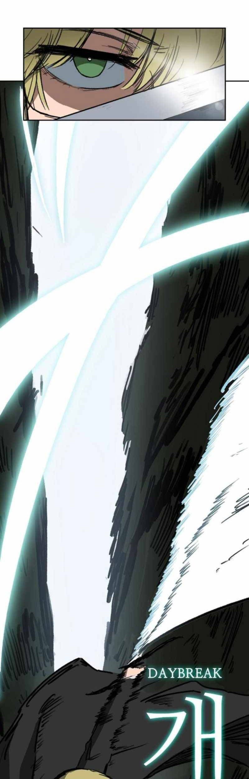Fray Chapter 1 - halaman 32