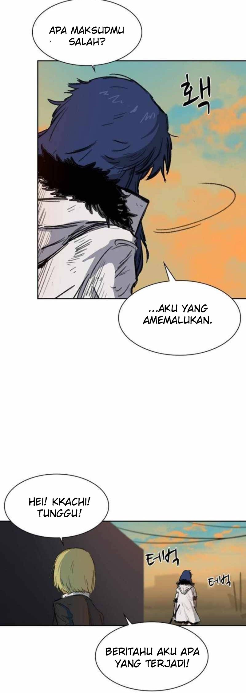 Fray Chapter 1 - halaman 45