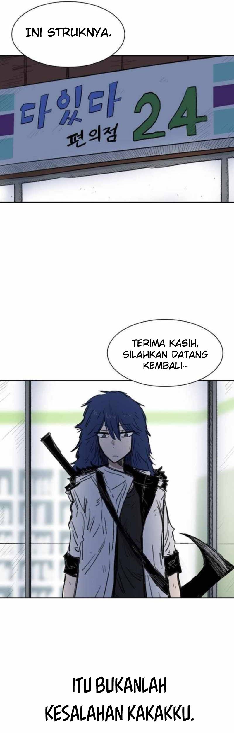 Fray Chapter 1 - halaman 63