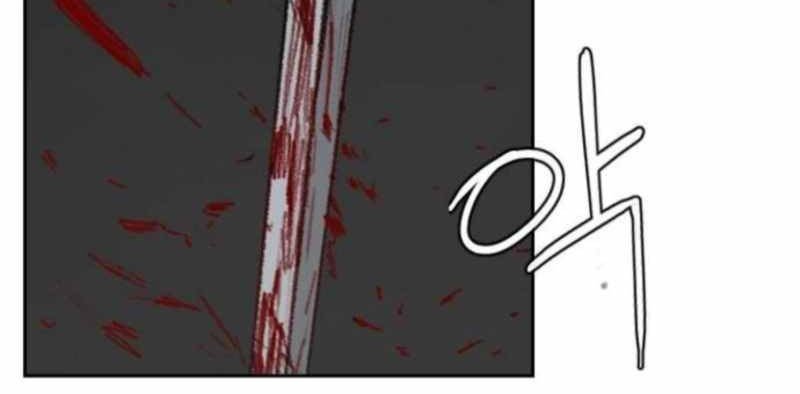 Fray Chapter 1 - halaman 72