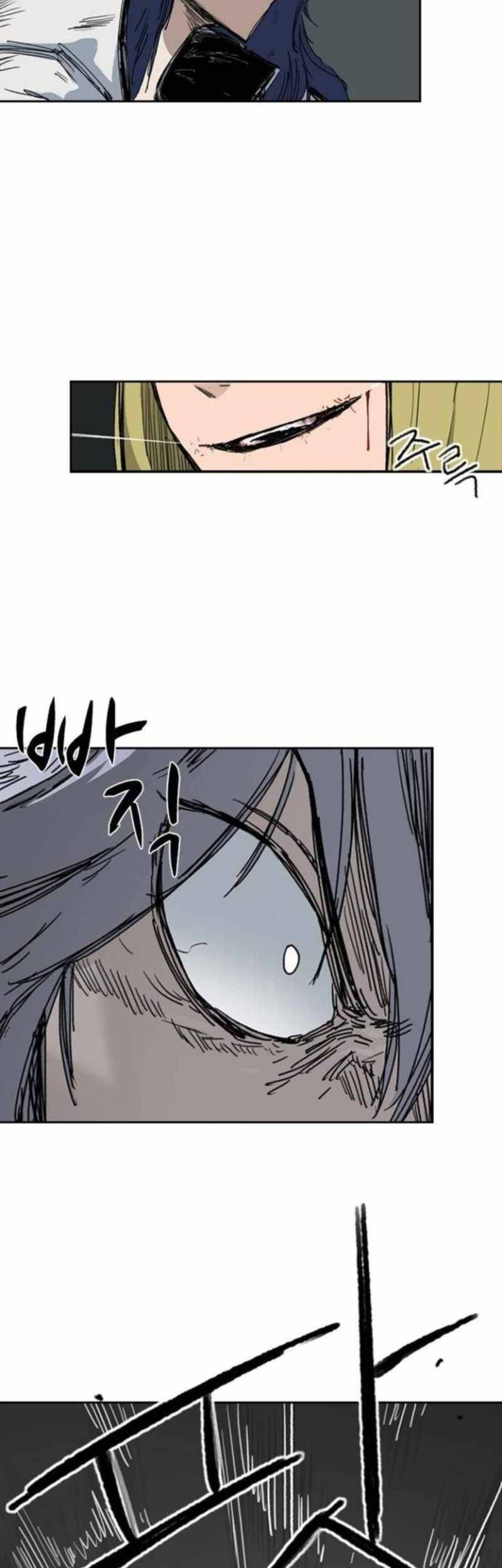 Fray Chapter 1 - halaman 81