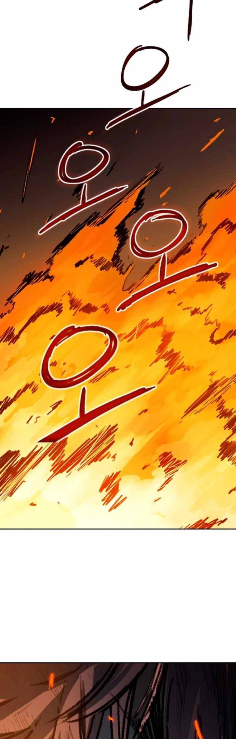 Fray Chapter 10 - halaman 51