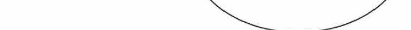 Fray Chapter 10 - halaman 81