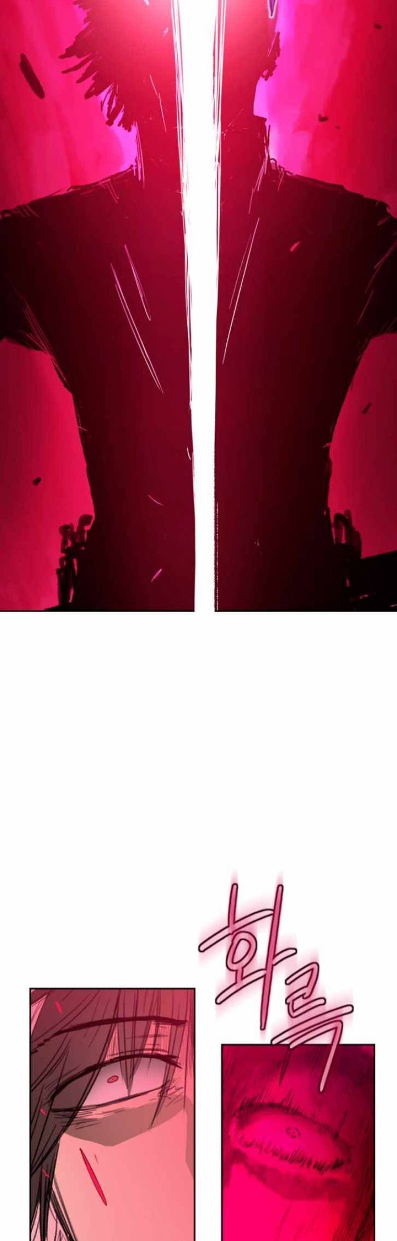 Fray Chapter 11 - halaman 34