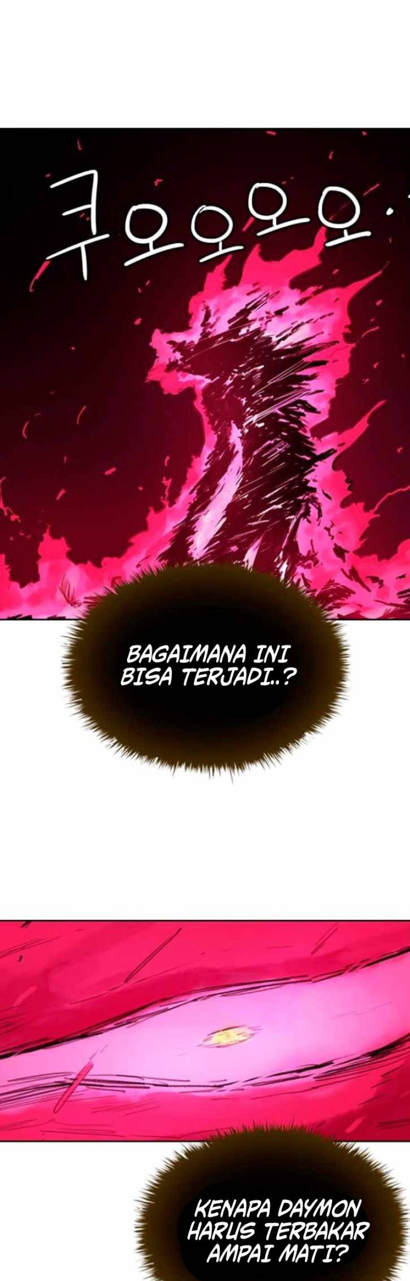 Fray Chapter 12 - halaman 16