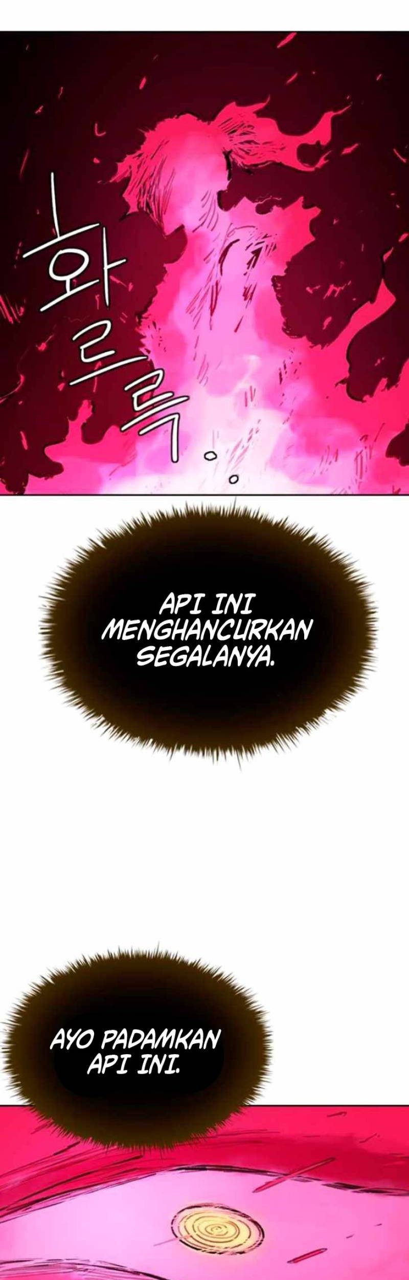 Fray Chapter 12 - halaman 18