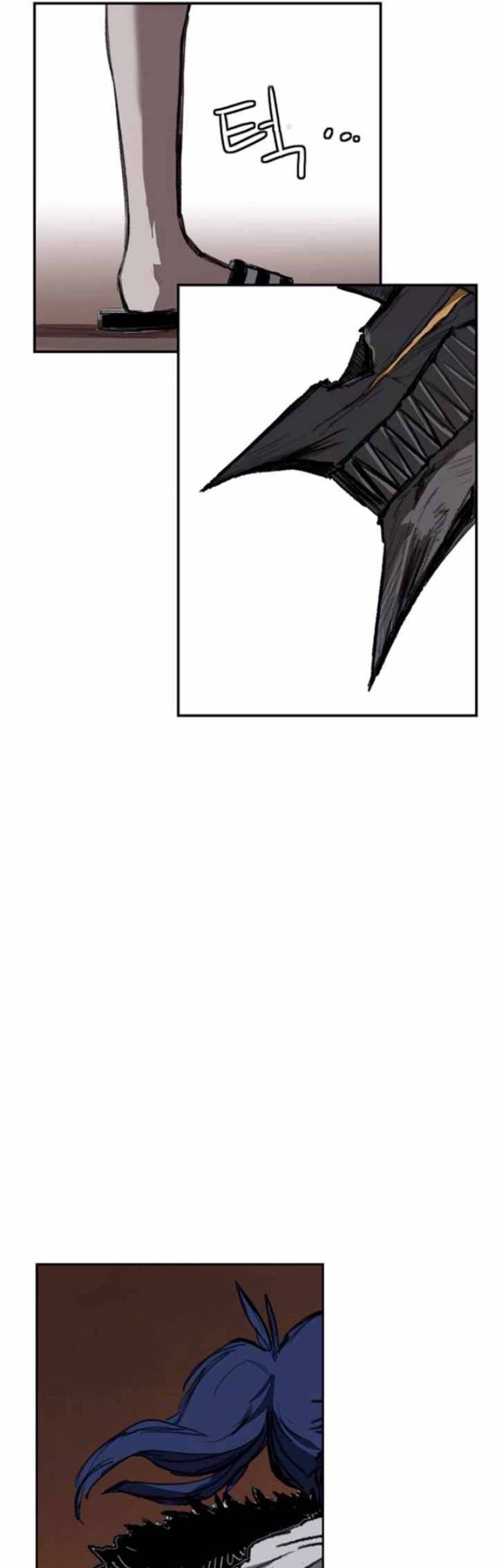 Fray Chapter 12 - halaman 23