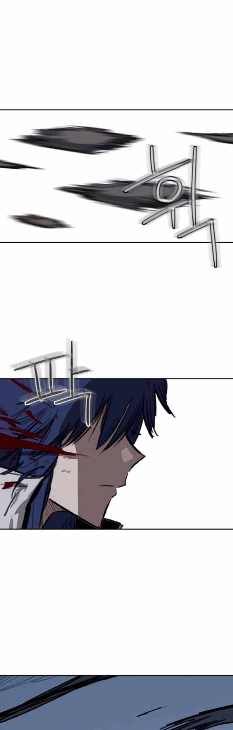 Fray Chapter 12 - halaman 28