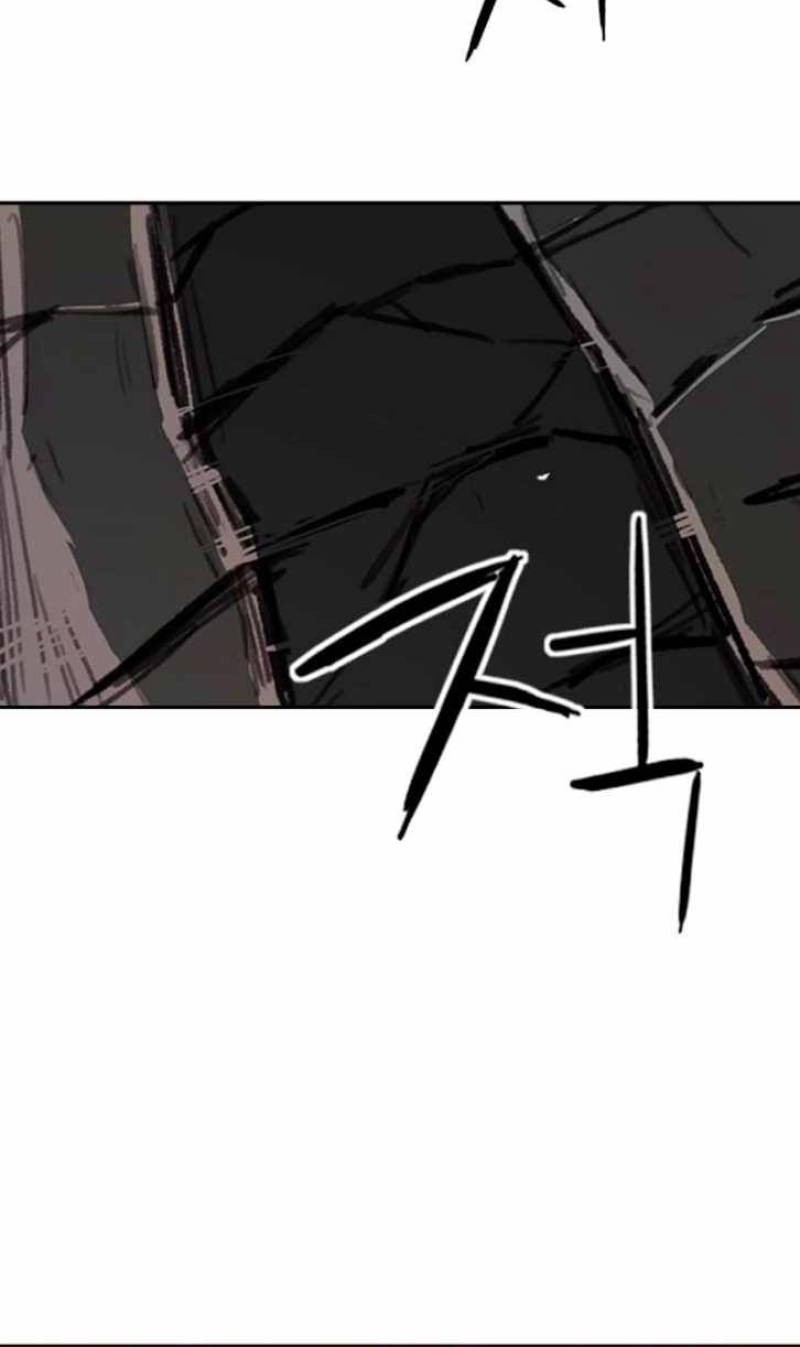Fray Chapter 12 - halaman 50