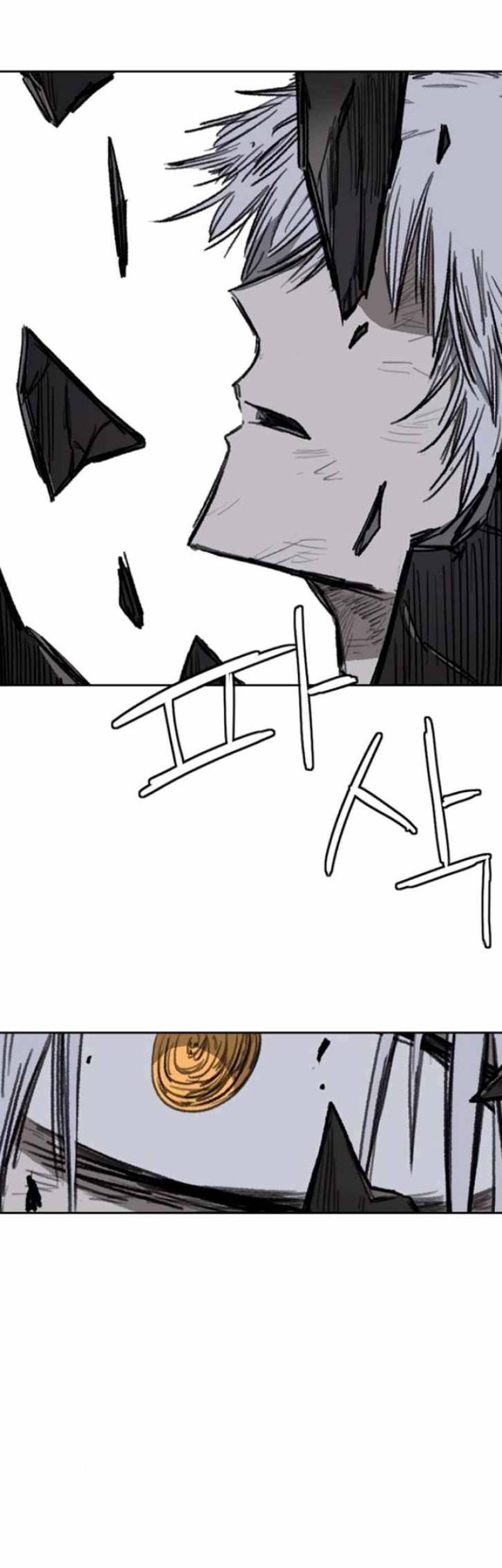 Fray Chapter 12 - halaman 52