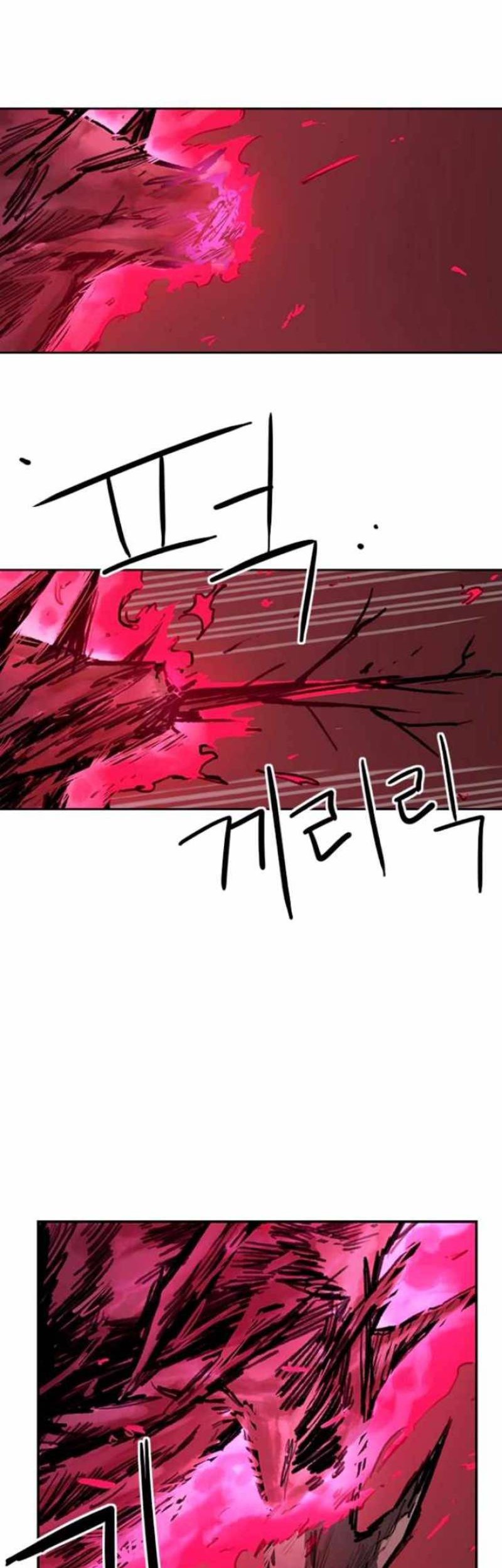 Fray Chapter 12 - halaman 7