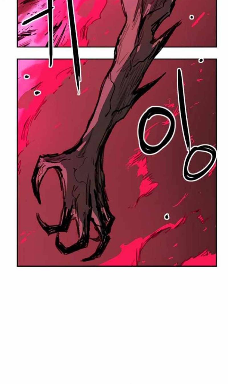 Fray Chapter 12 - halaman 8