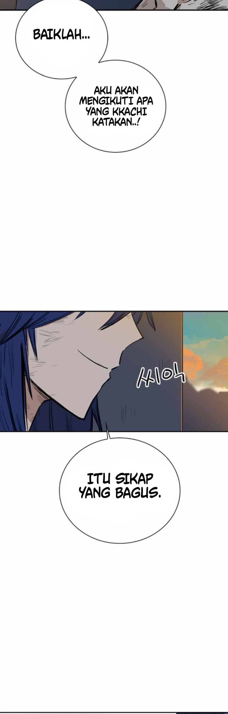 Fray Chapter 13 - halaman 49