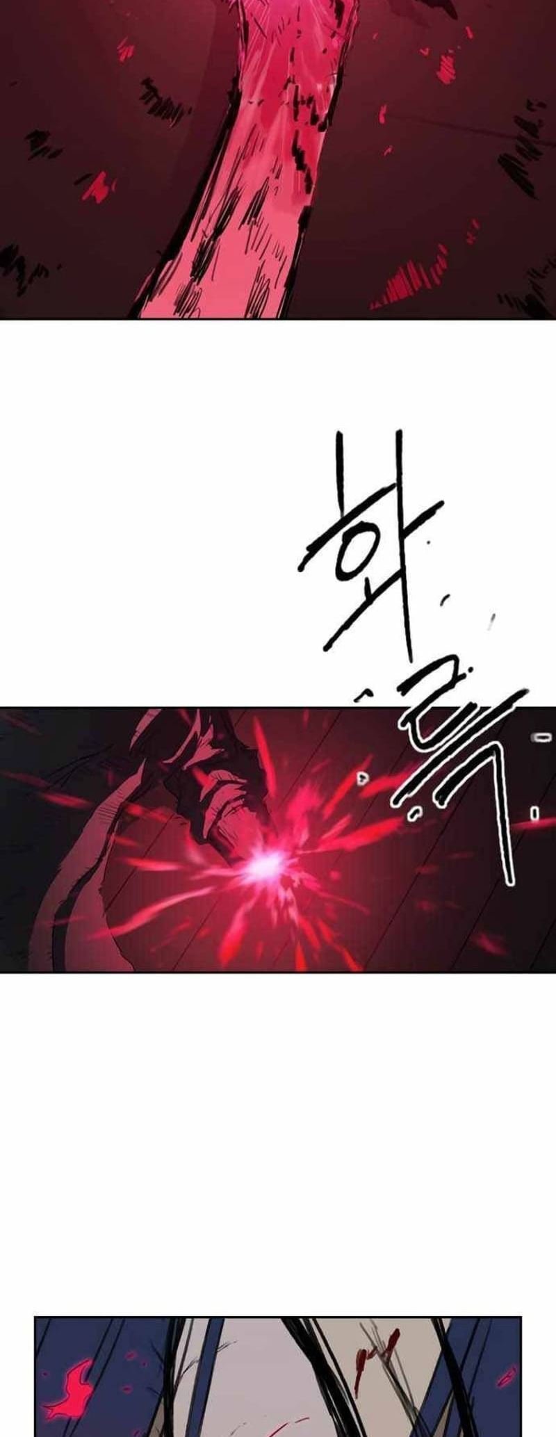 Fray Chapter 2 - halaman 21