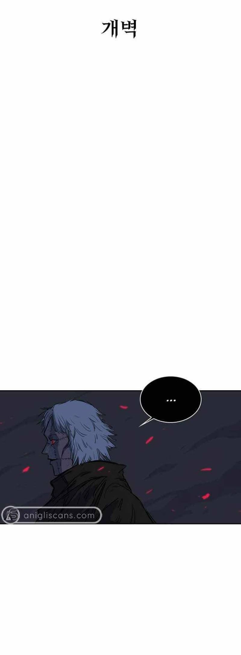 Fray Chapter 2 - halaman 33