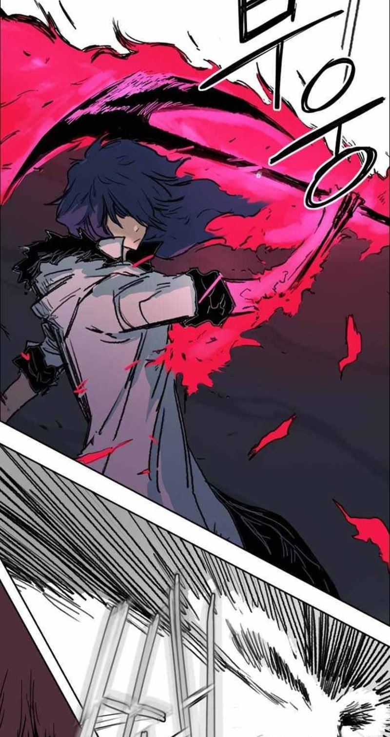 Fray Chapter 2 - halaman 43