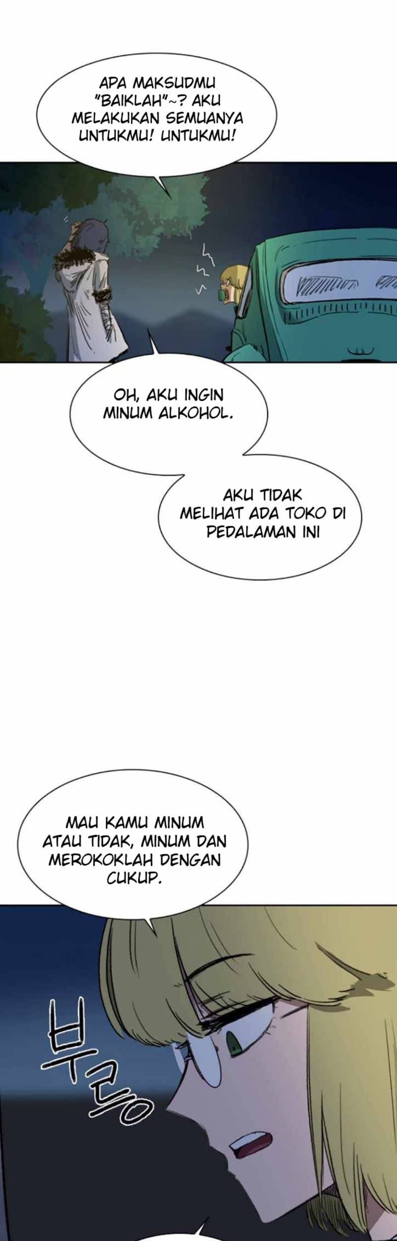 Fray Chapter 3 - halaman 58