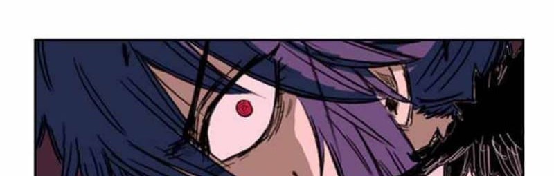 Fray Chapter 4 - halaman 77