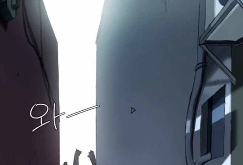 Fray Chapter 4 - halaman 89