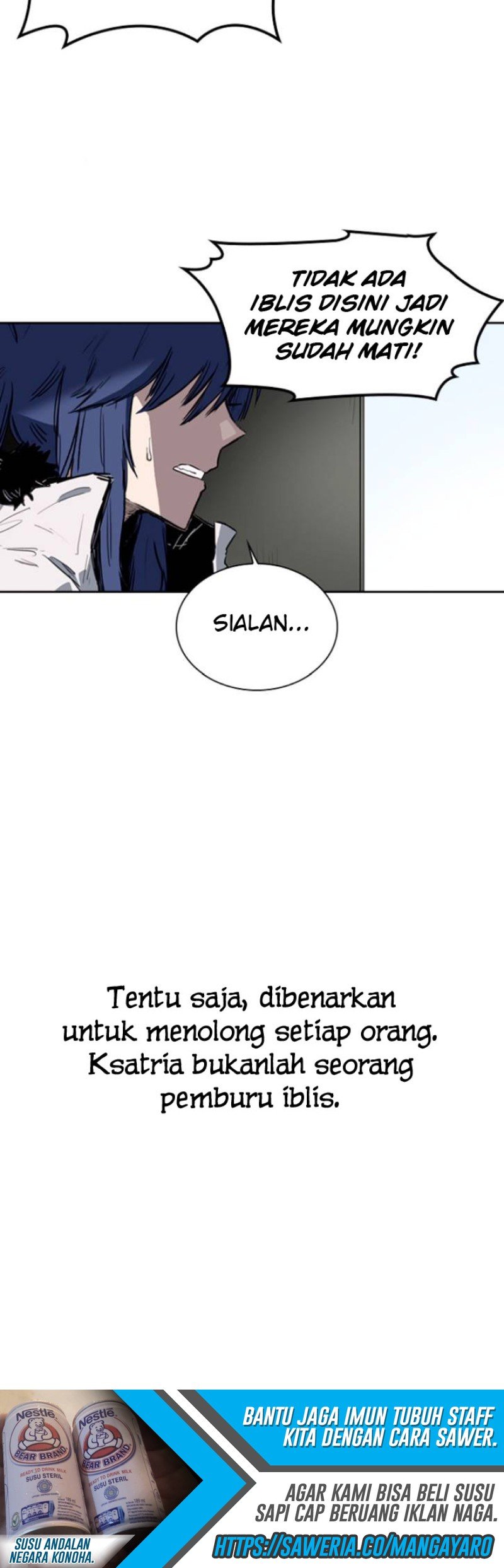 Fray Chapter 6 - halaman 18