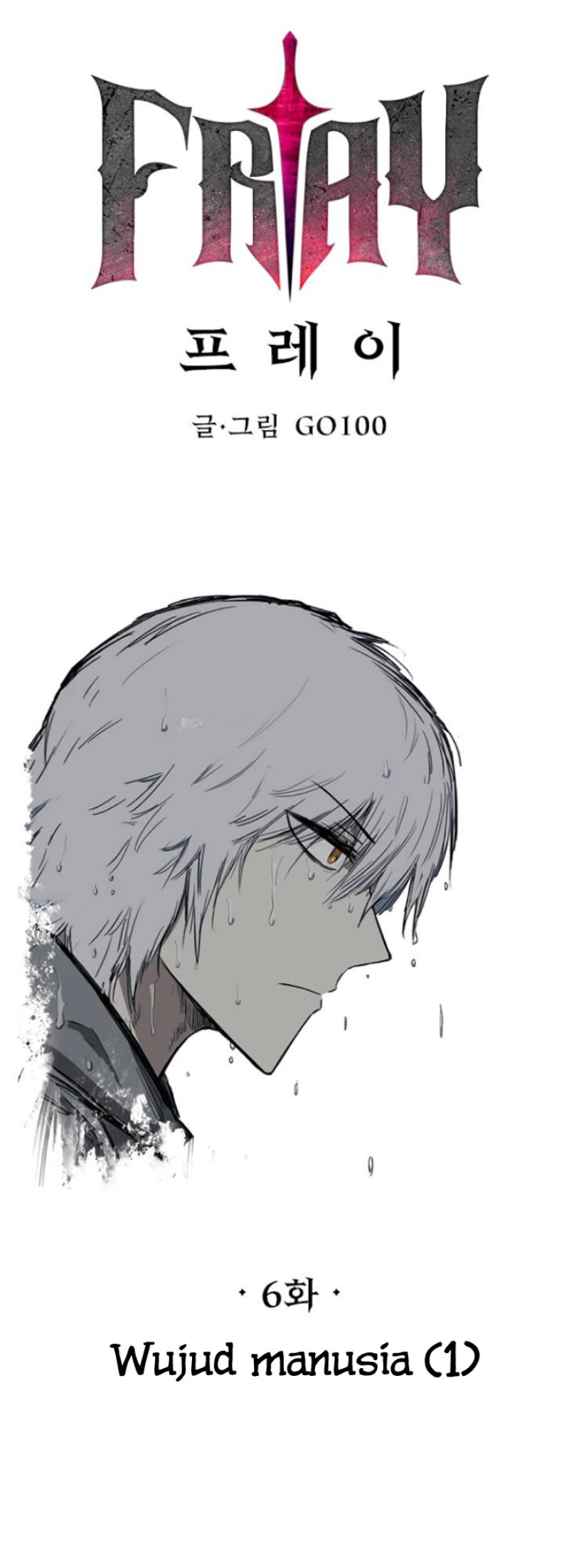 Fray Chapter 6 - halaman 30
