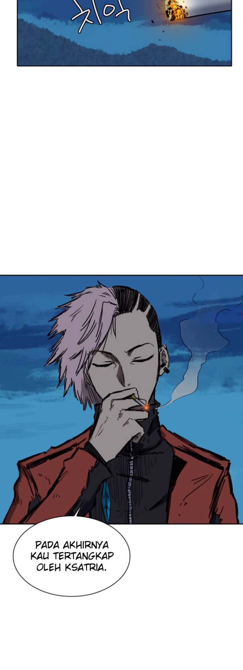 Fray Chapter 6 - halaman 47