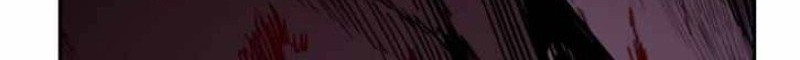 Fray Chapter 8 - halaman 11