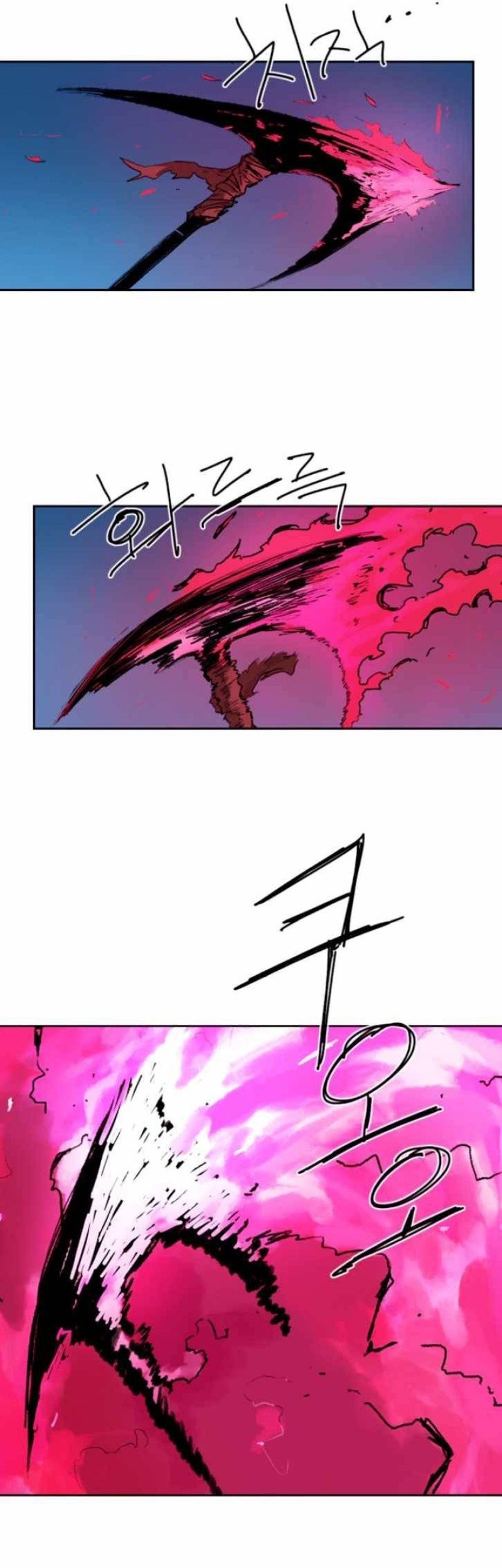 Fray Chapter 8 - halaman 2