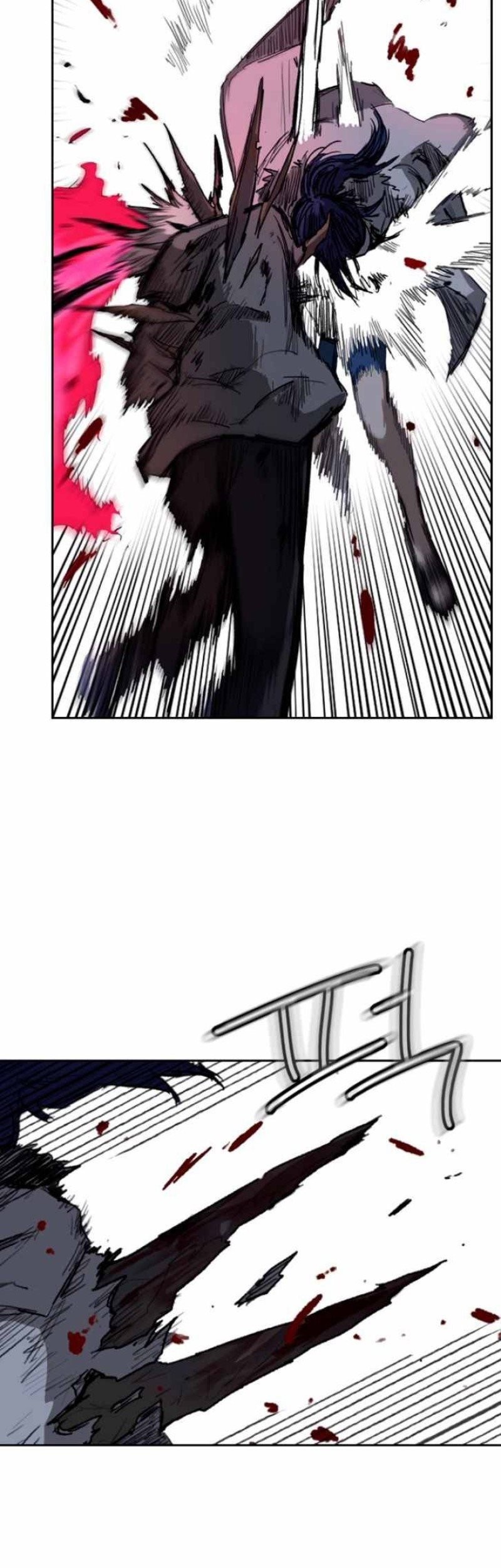 Fray Chapter 8 - halaman 23