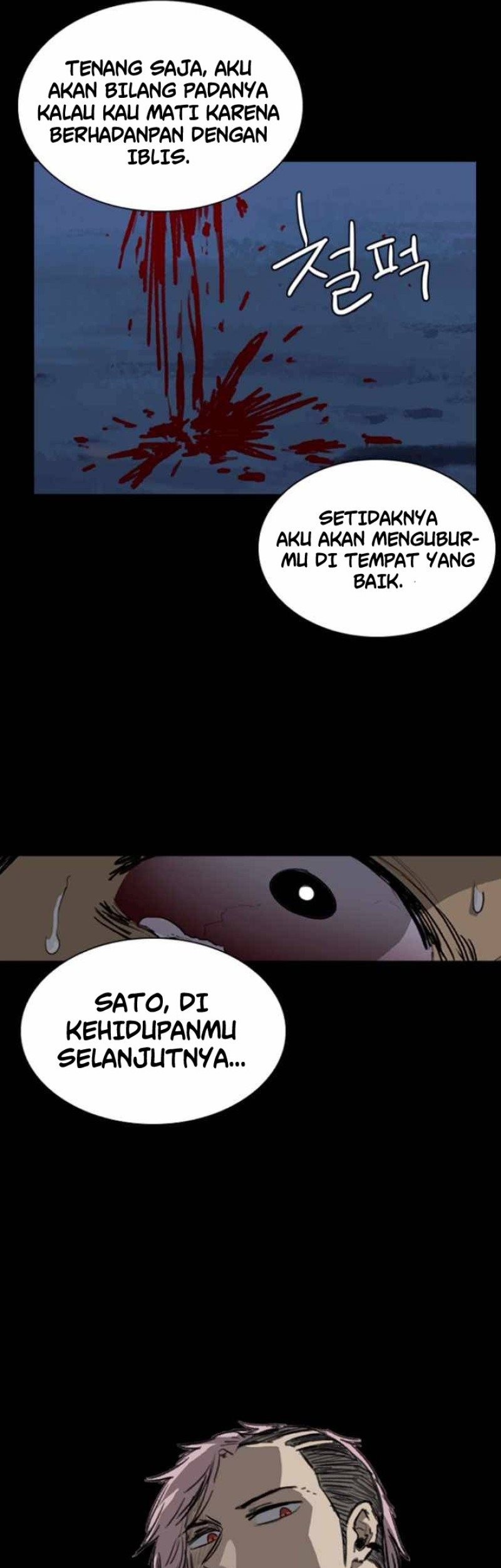 Fray Chapter 9 - halaman 80