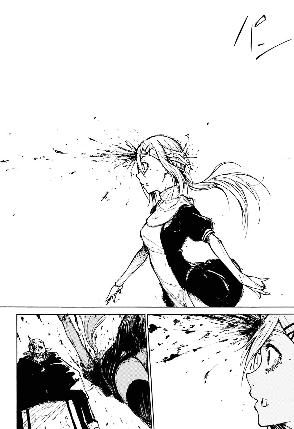 Freaks Chapter 1 - halaman 32