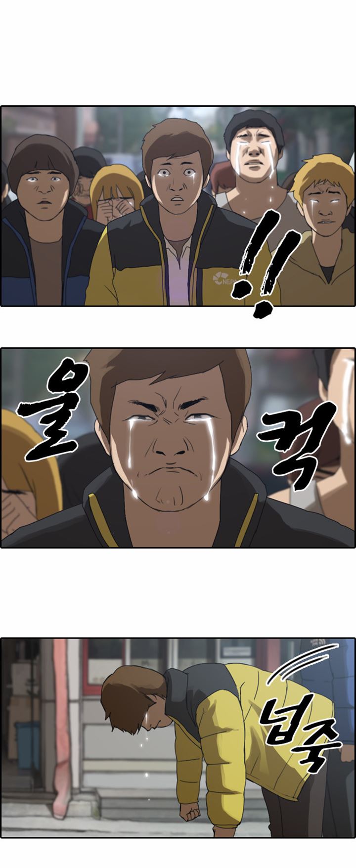 Free Draw Chapter 1 - halaman 18