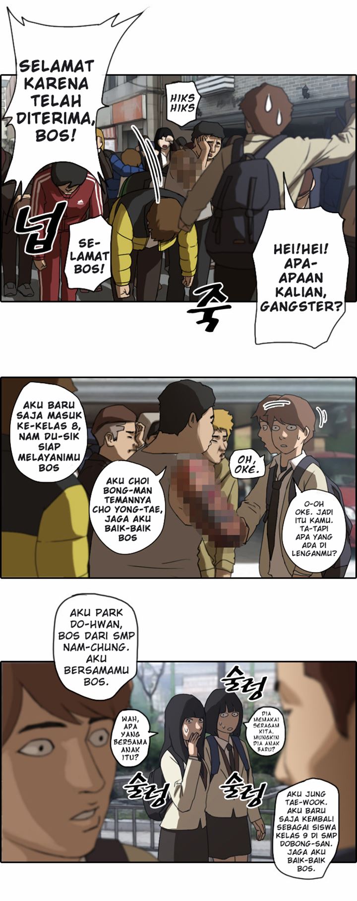 Free Draw Chapter 1 - halaman 8