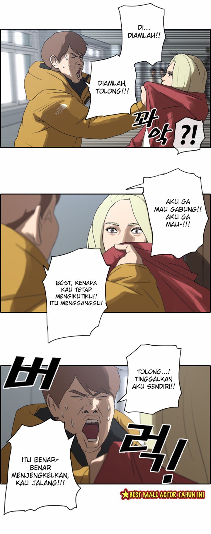 Free Draw Chapter 10 - halaman 17