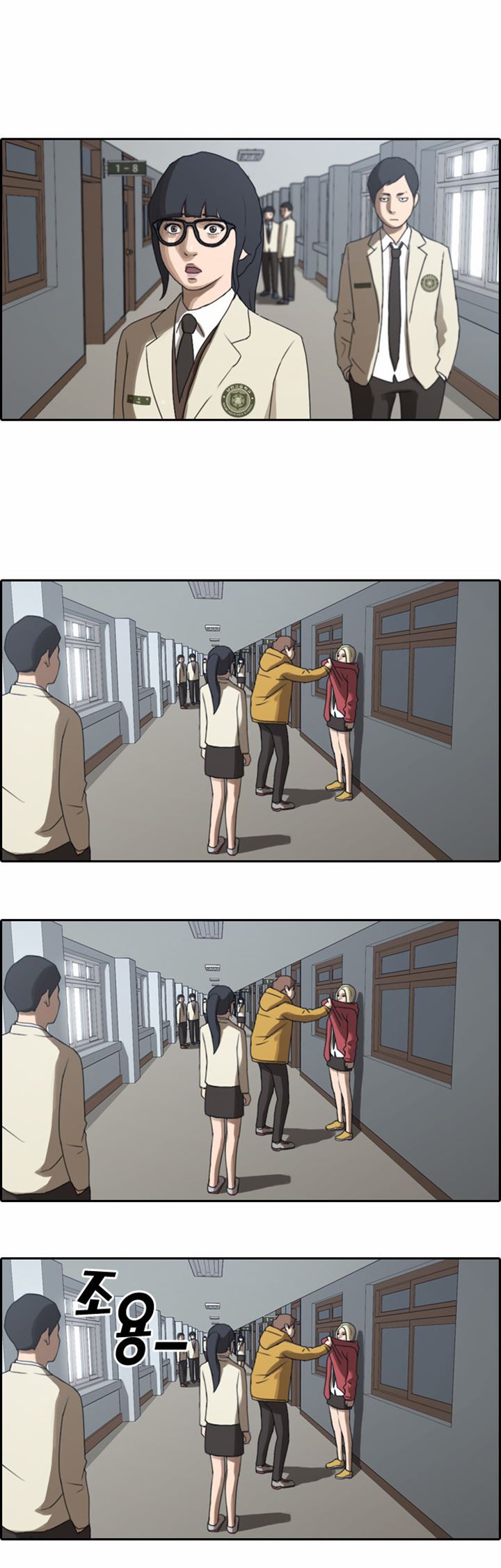 Free Draw Chapter 10 - halaman 18