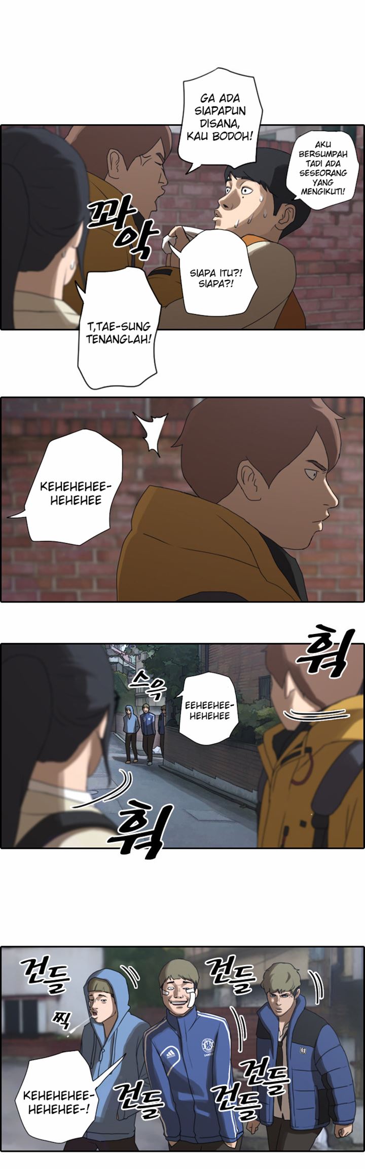 Free Draw Chapter 12 - halaman 5