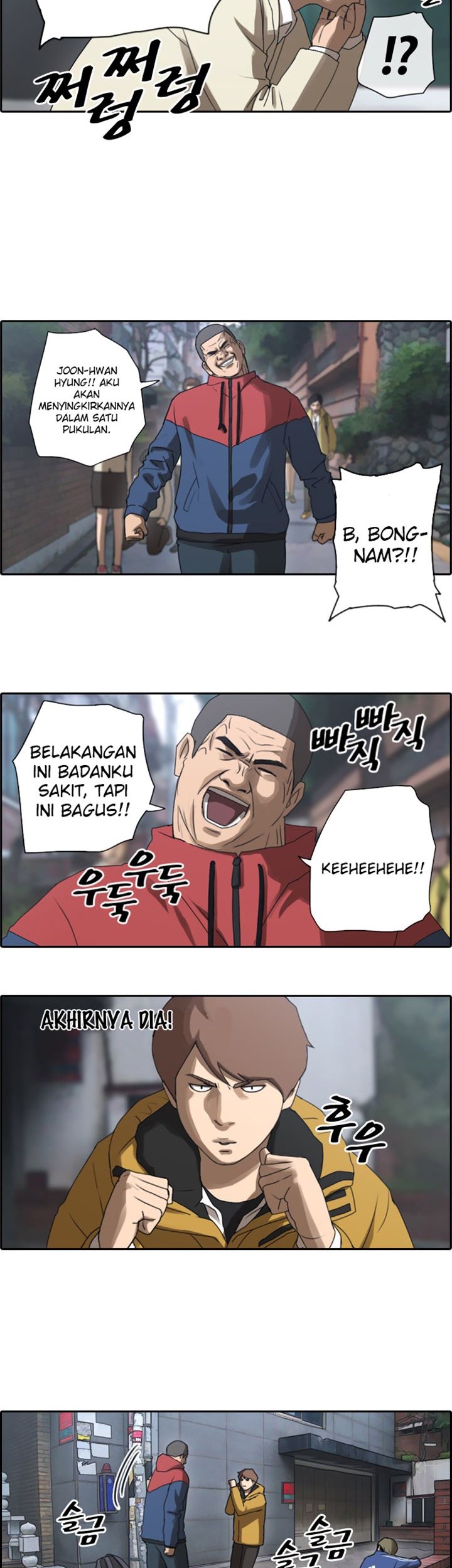 Free Draw Chapter 13 - halaman 19