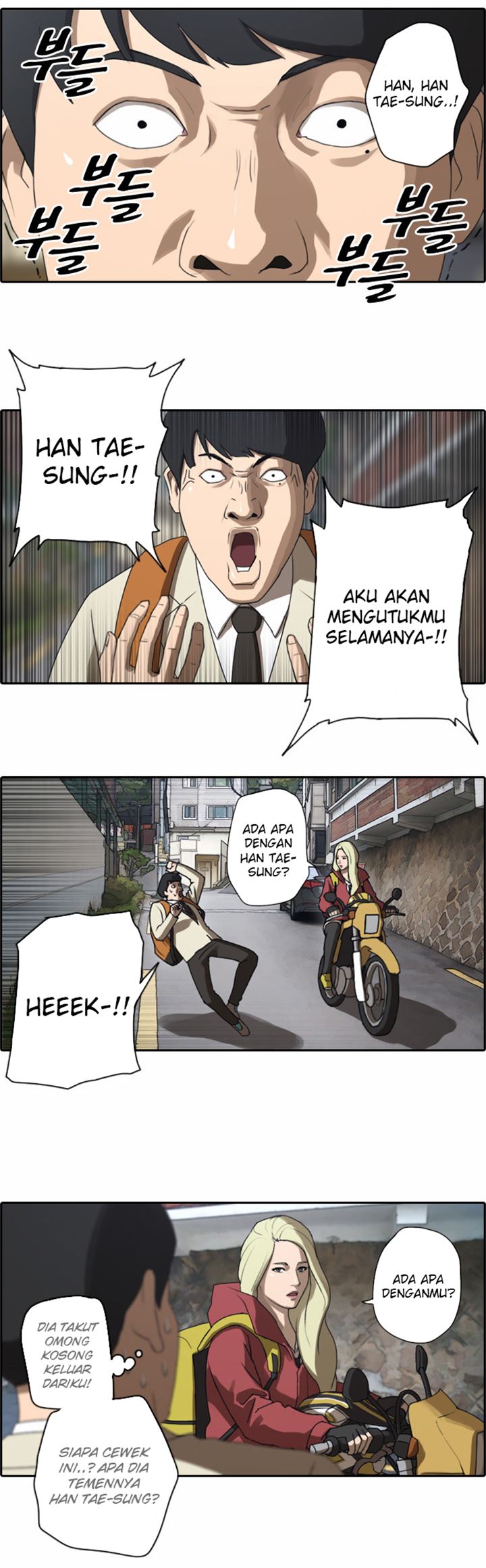 Free Draw Chapter 14 - halaman 17