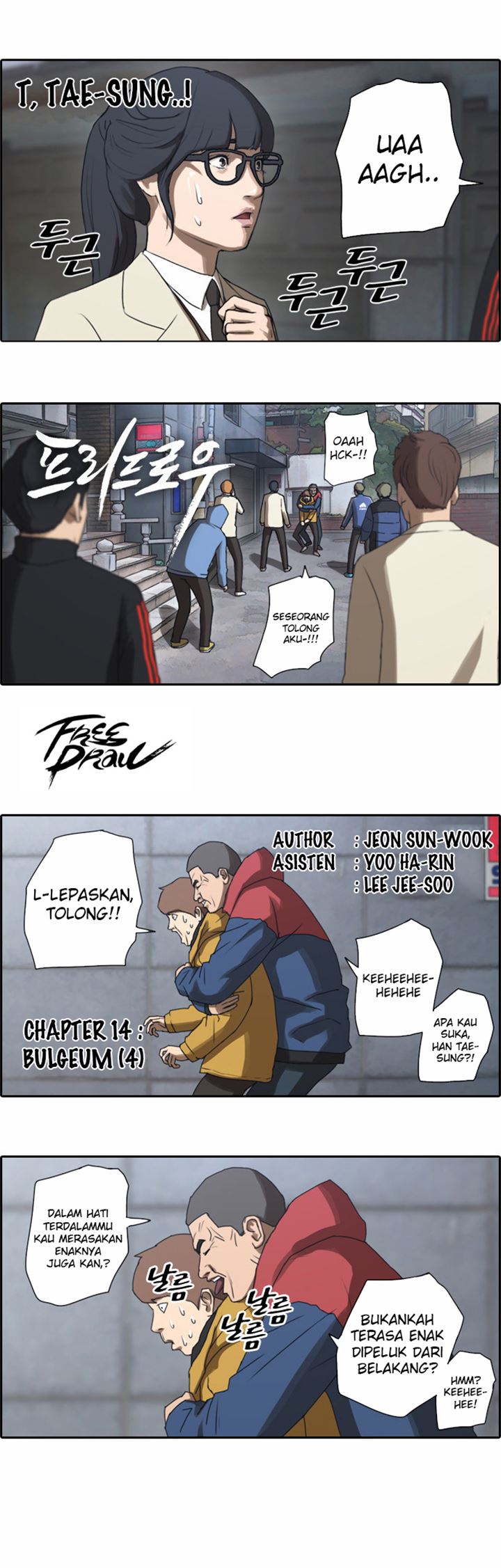 Free Draw Chapter 14 - halaman 2