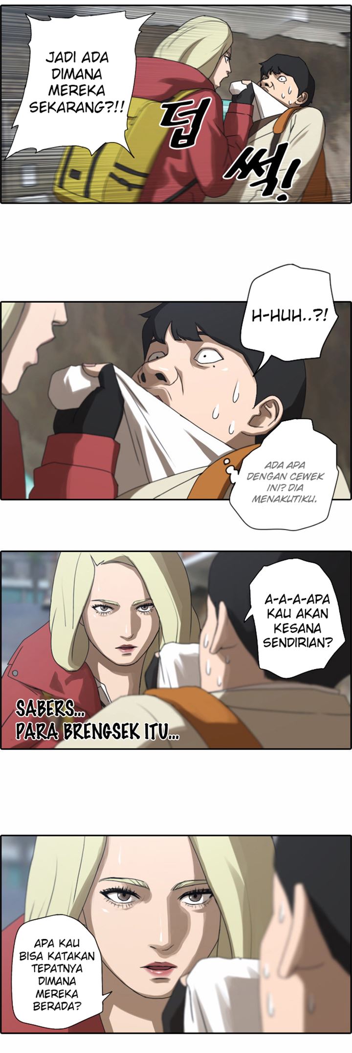 Free Draw Chapter 14 - halaman 21