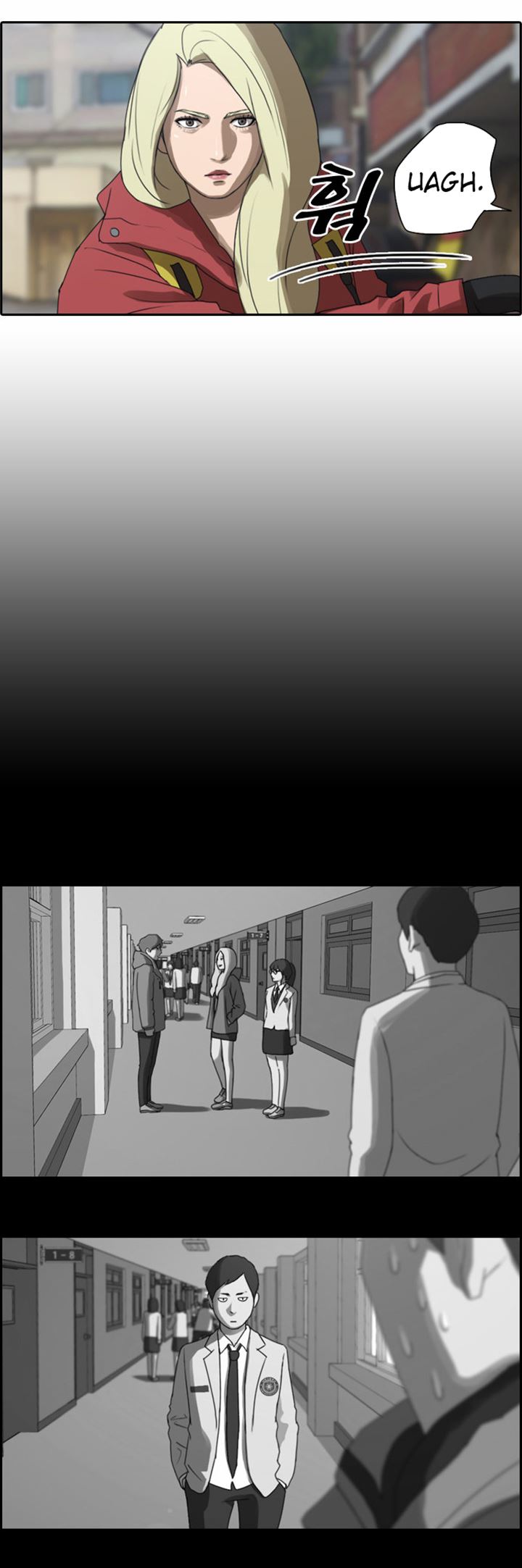 Free Draw Chapter 14 - halaman 23