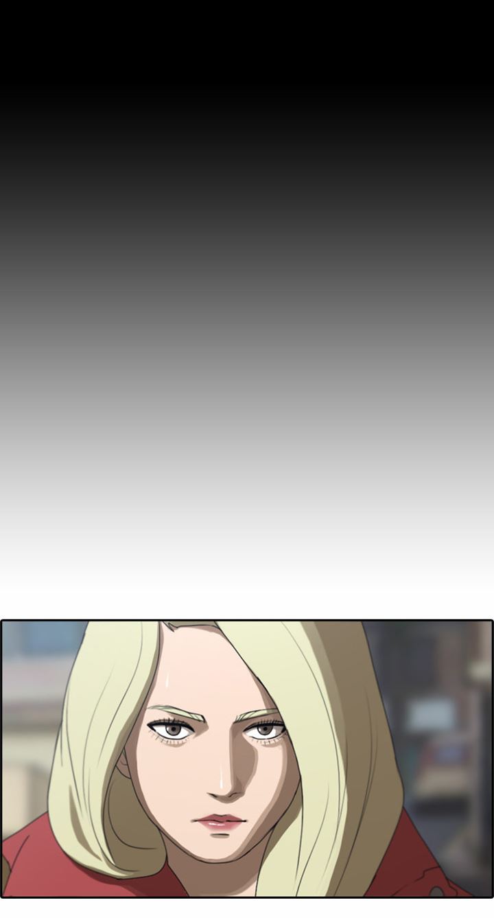 Free Draw Chapter 14 - halaman 24