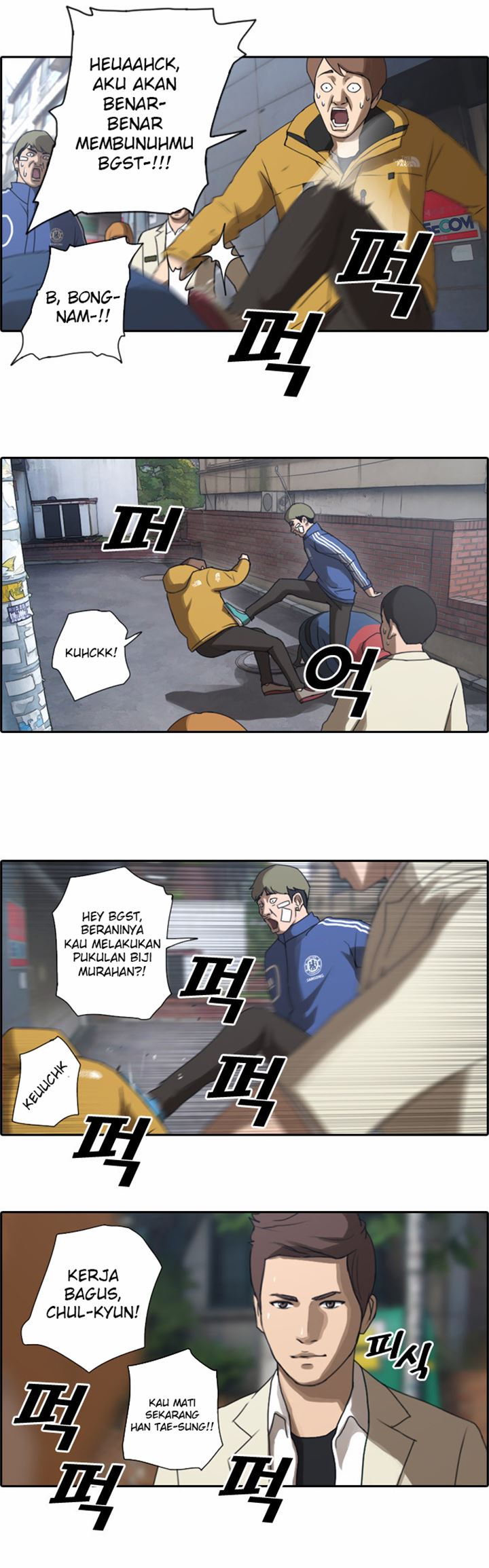 Free Draw Chapter 14 - halaman 5