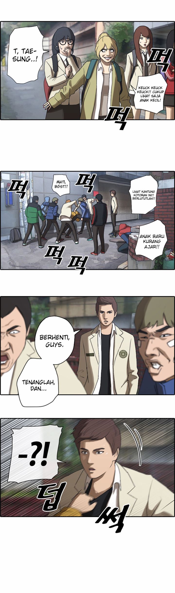 Free Draw Chapter 14 - halaman 6