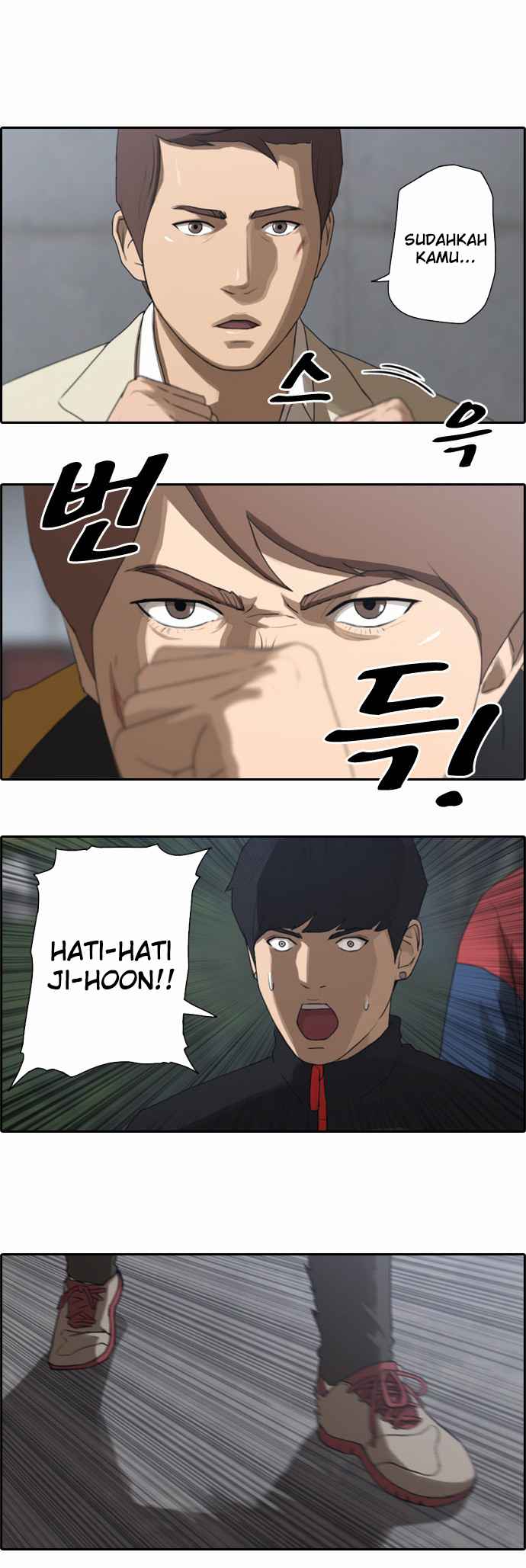 Free Draw Chapter 15 - halaman 11