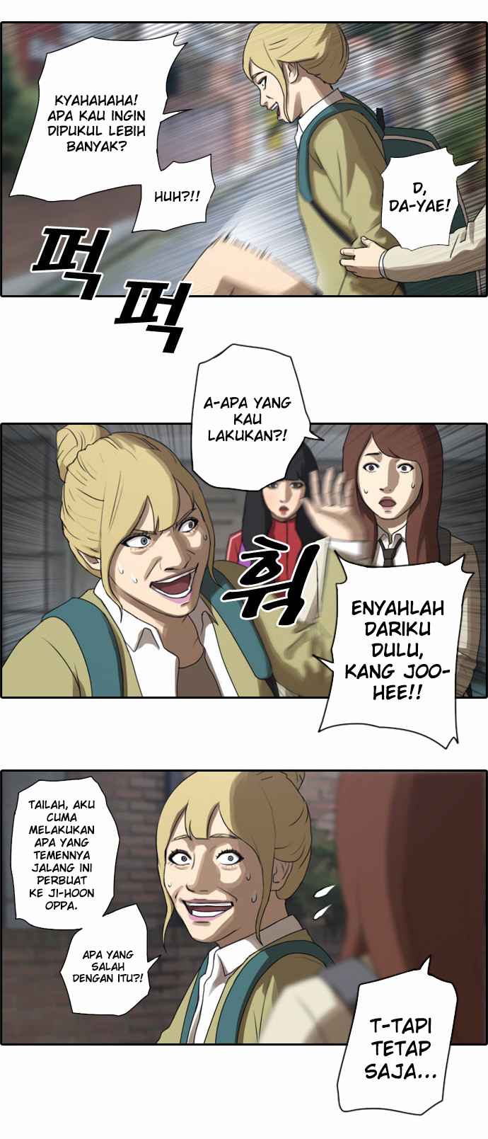 Free Draw Chapter 15 - halaman 16