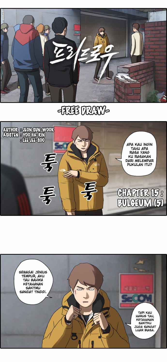 Free Draw Chapter 15 - halaman 2