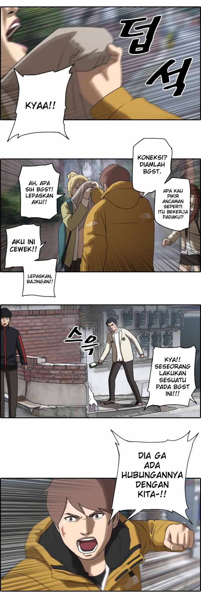 Free Draw Chapter 15 - halaman 21