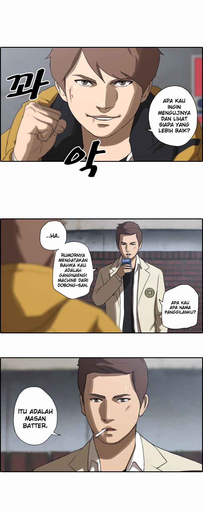Free Draw Chapter 15 - halaman 3